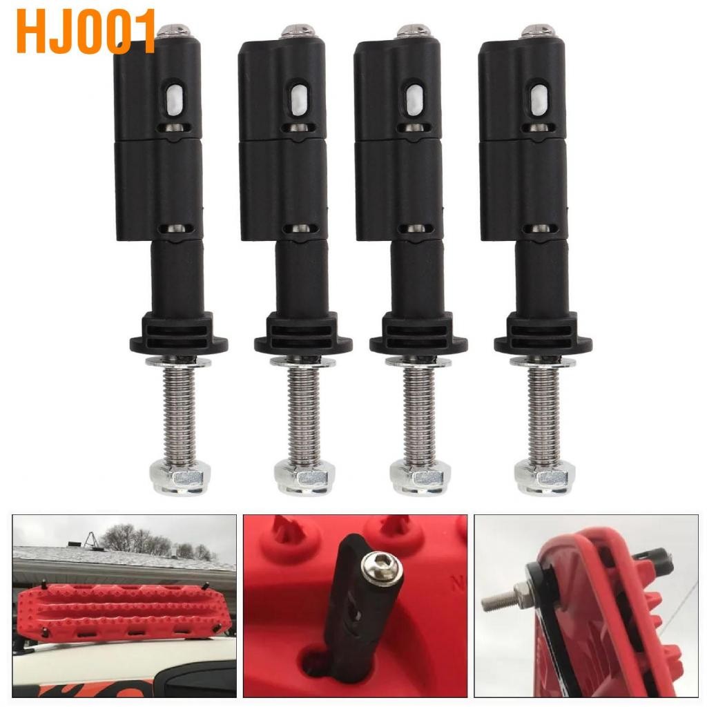 HJ001-TH 4PCS PIN การติดตั้ง 40 มม. พร้อมการเปลี่ยนการล็อคการต่อต้านการโจรกรรมสำหรับ MaxTrax MKII Li