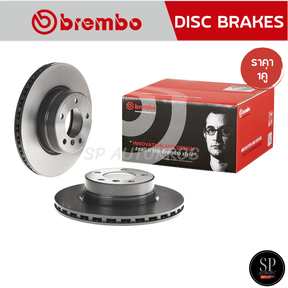 BREMBO จานเบรคหน้า BMW SERIES 5 E60 (520i 520d 523i 525i) (HC) / 09 C894 11 / 310MM /ราคา 1คู่