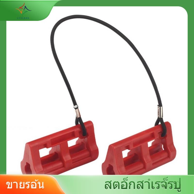 [luxiang.th] Steer Stop Outboard ล็อคพวงมาลัยไฮดรอลิก, ล็อคพวงมาลัยมอเตอร์นอกสําหรับรถพ่วงมอเตอร์นอก/Transport