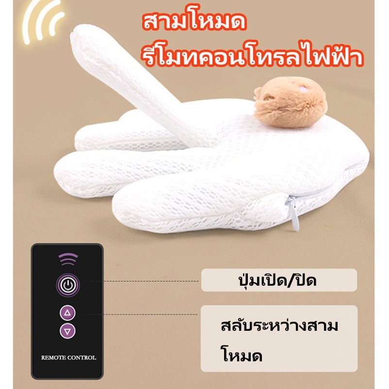 🇹🇭มือตบกล่อมเด็กนอน ช่วยเด็กในการนอนหลับ ของเล่นเด็ก มีแบตในตัว ฟรีสายชาจ USB มือตบตูดเด็กอัตโนมัติ