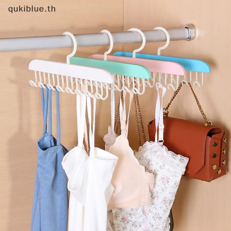 Qukiblue.th 8 ตะขอ Bra แขวนเข็มขัด Camisole เสื้อผ้า Organizer Rack Tie หมวกผ้าพันคอผู้ถือลื่นประหยัดพื้นที่ตู้เสื้อผ้า TH