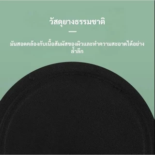แผ่นขัดขี้ไคล สายยางรัดพอดีฝ่ามือ ผ้าหนา ไม่บาดผิว ใช้งานได้นาน ใช้ได้ทั้งตัว สะอาดหมดจด