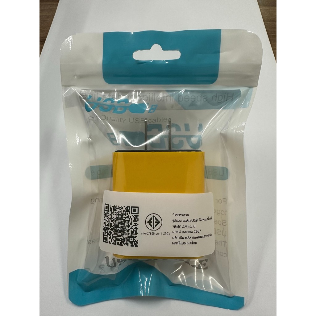 รองรับการชาร์จเร็วสูงสุด 65W และเหมาะสำหรับ และเหมาะสำหรับ iP Type C สายชาร์จเร็ว 4IN1 - รูปที่ 7