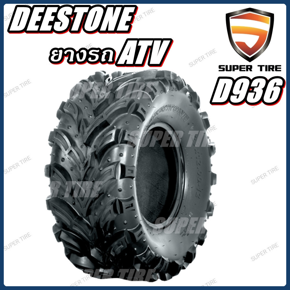 ยางรถเอทีวี ( ATV ) ยี่ห้อ DEESTONE  D936 ขอบ 10-12 นิ้ว