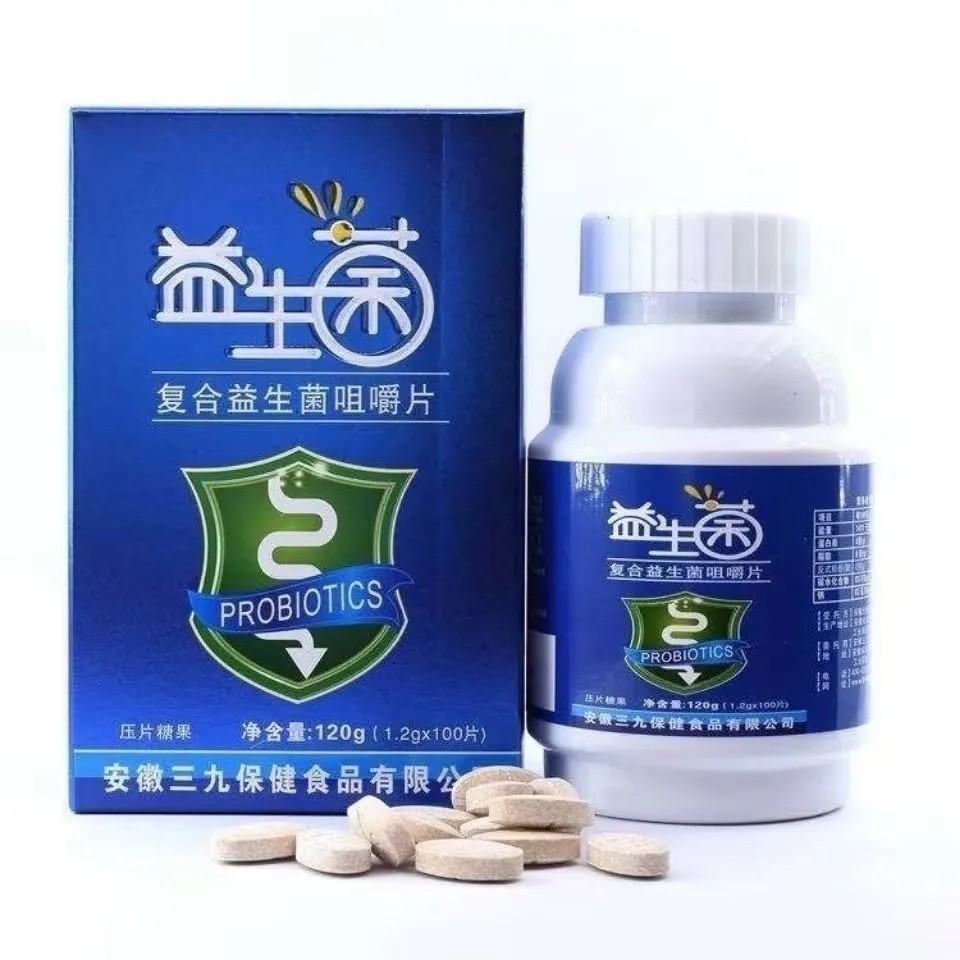 Quanbeijian Probiotics Compound Probiotics Chewable Tablets 120g (1.2g * 100 เม็ด) ls108