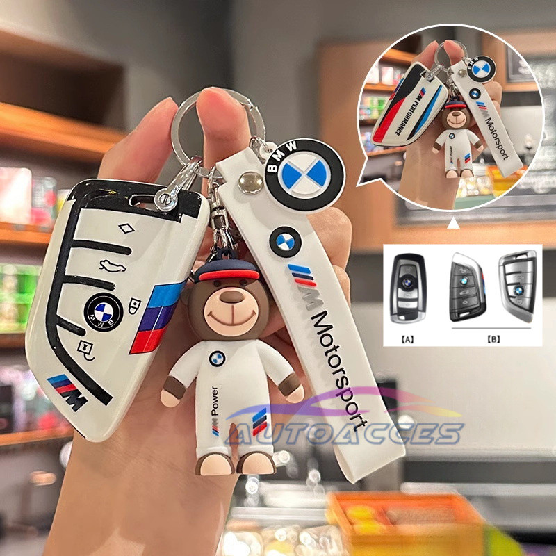 รถ Key Case Key FOB สำหรับ BMW X5 X6 F30 F34 F20 X3 F10 E34 E36 E90 F16 1 3 5 7ป้องกันปลอก