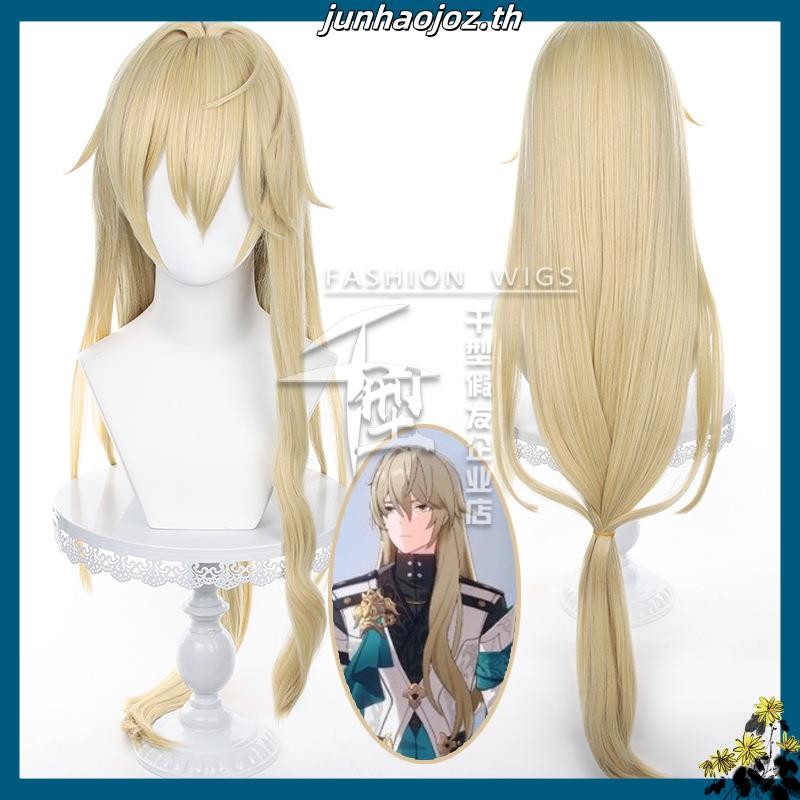 Honkai: Star Rail Luocha Cosplay Wig 90cm Long Flaxen Gradient Wigs Heat Resistant Synthetic Hair