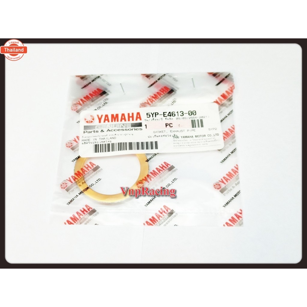 ปะเก็น คอท่อ YAMAHA MIO-125 / SPARK-135 / NOUVO-135 รหัส 5YP-E4613-00 แท้ศูนย์ YAMAHA