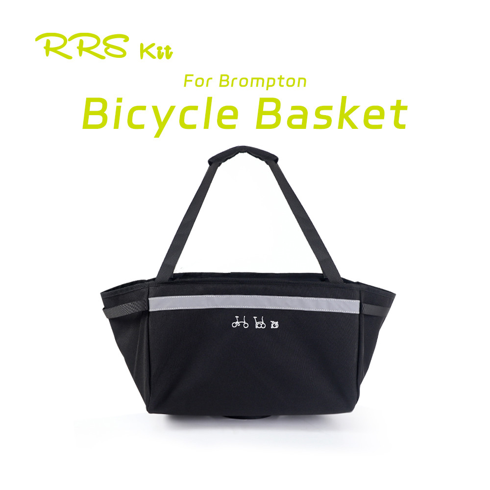 Rrskit จักรยานด้านหน้ากระเป๋าเก็บของพร้อมขายึดตะกร้าผักกระเป๋าขายึดภายในสําหรับจักรยานพับ Brompton