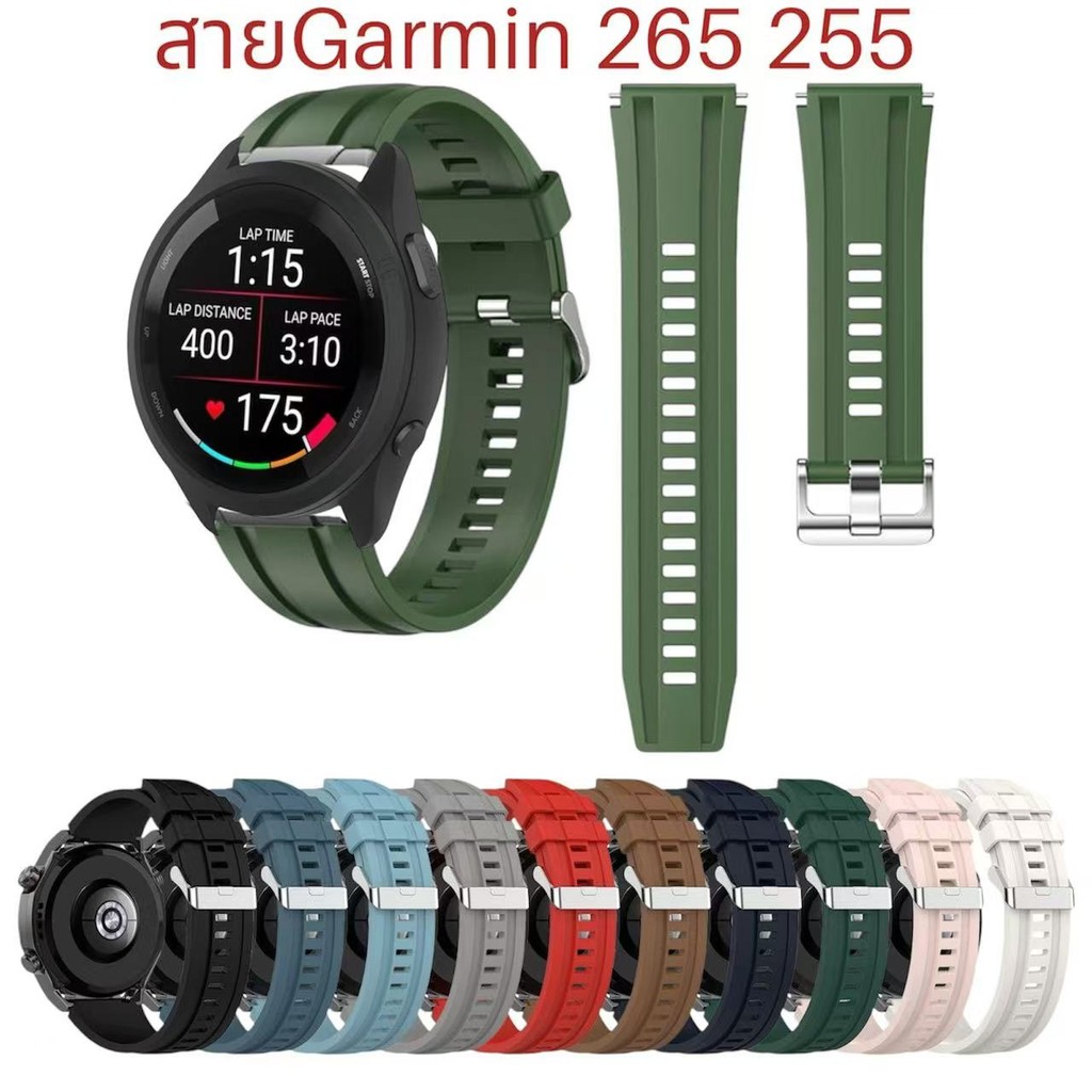 (ส่งจากไทย)สายนาฬิกา22mmสำหรับGarmin 255/255music/265/265music/vivo/venu2/venu3สายชิลิโคน