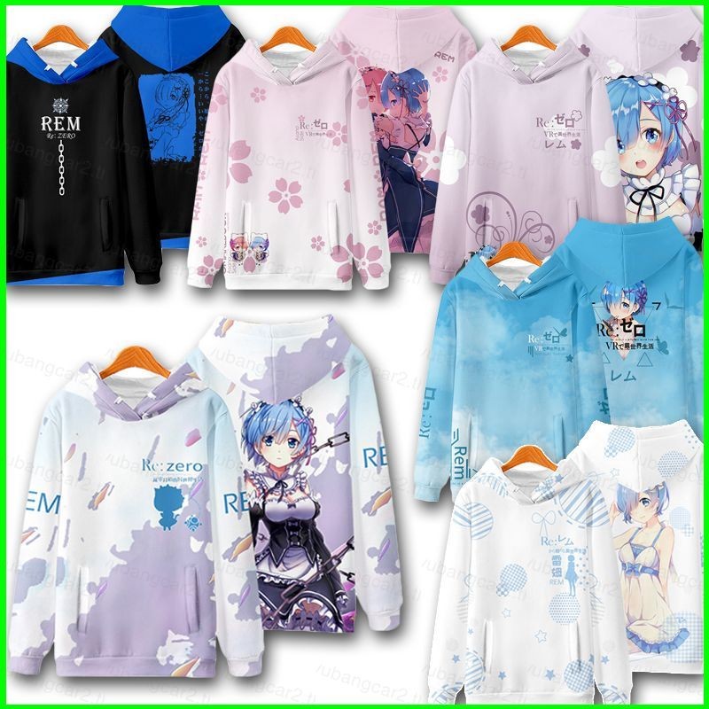 Yu2 Re Zero Rem Ram Hoodie อะนิเมะแขนยาว Unisex Hooded Tops ลําลองหลวมแฟชั่นเสื้อกันหนาว Plus ขนาด