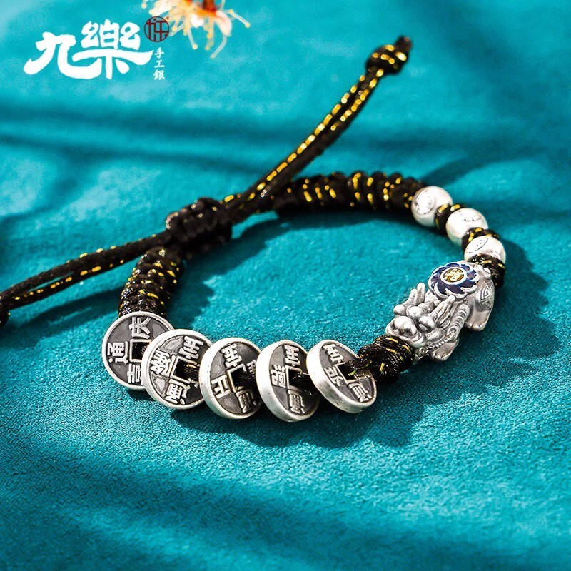 สร้อยข้อมือผ้าห้าจักรพรรดิเงินแท้ SL9 พลัสลาย Pixiu สร้อยข้อมือแฟชันเรโทรพร้อมเหรียญทองแดงเพิ่มโชค