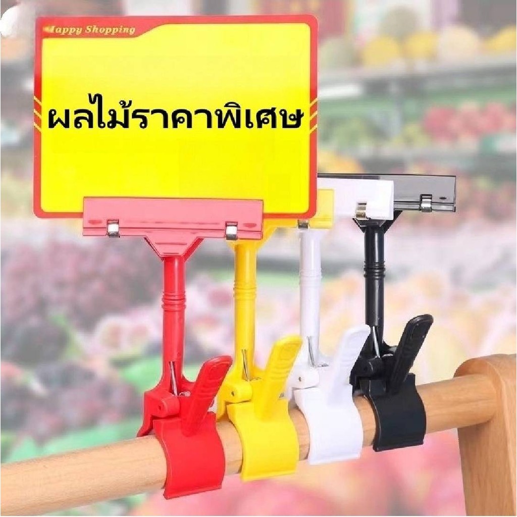 รูปภาพ 3