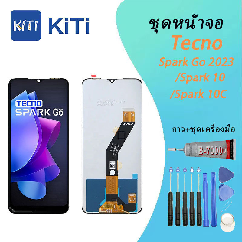 Tecno Spark Go 2023/Spark 10/Spark 10C Lcd หน้าจอ จอ+ทัช ออปโป้ Tecno Spark Go 2023/Spark 10/Spark 1