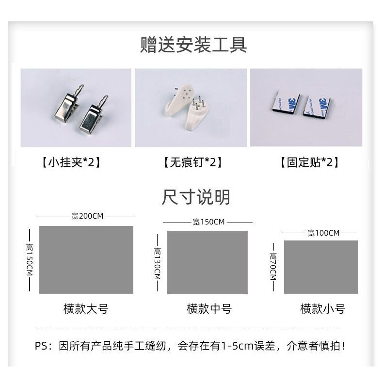 แนะนำ ผ้าม่าน ผ้าม่านลายสุนัขอบเชยพื้นหลังผ้าการ์ตูนสาวหัวใจคุโรมิผ้าม่านห้องพักหอพักข้างเตียง ราคาพิเศษ มีเก็บเงินปลายทาง