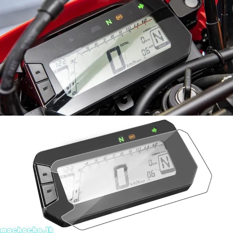 Mochocho สําหรับ CRF300L CRF 300L Rally MSX125 MSX 125 2021 รถจักรยานยนต์ Scratch Cluster หน้าจอแดชบ
