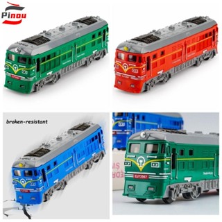 พินกู รุ่นรถไฟเฉื่อย,ของเล่นยานพาหนะรางรถไฟเพื่อการศึกษาขนาด…