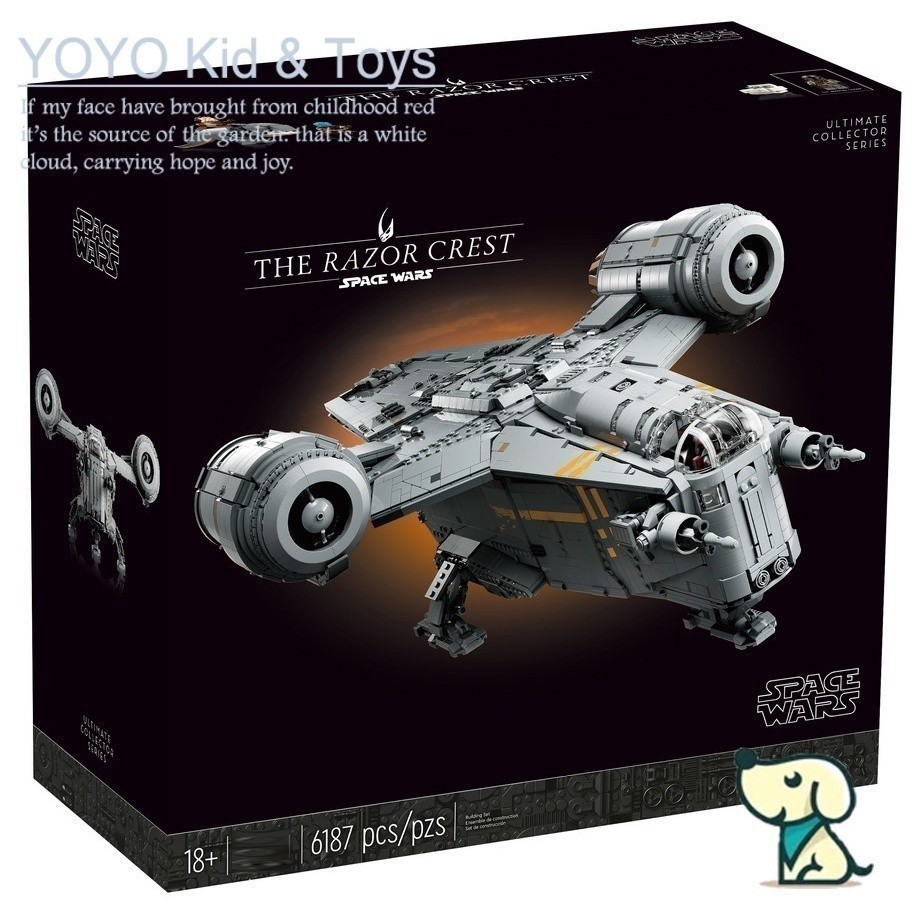 YOYO HOBBY YZ7X เข้ากันได้กับ star wars 75331 The Razor Crest 60088 building block ของเล่น EW7