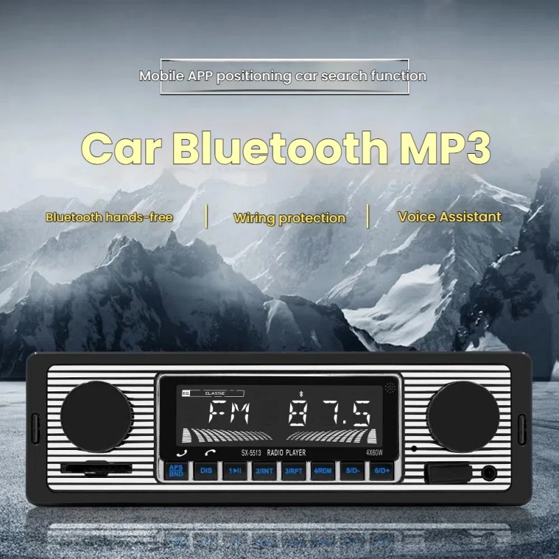 เครื่องเล่น MP3 ในรถยนต์บลูทูธพร้อมช่องเสียบการ์ดและพอร์ต ยูเอสบี สําหรับคุณภาพเสียงแบบไม่สูญเสียและวิทยุ เอฟเอ็ม