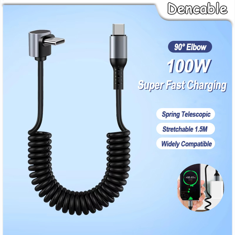6A High-Current Car Spring Telescopic Data Cable 60W Liquid Silicone Fast Charging Cable C to C/L ยื