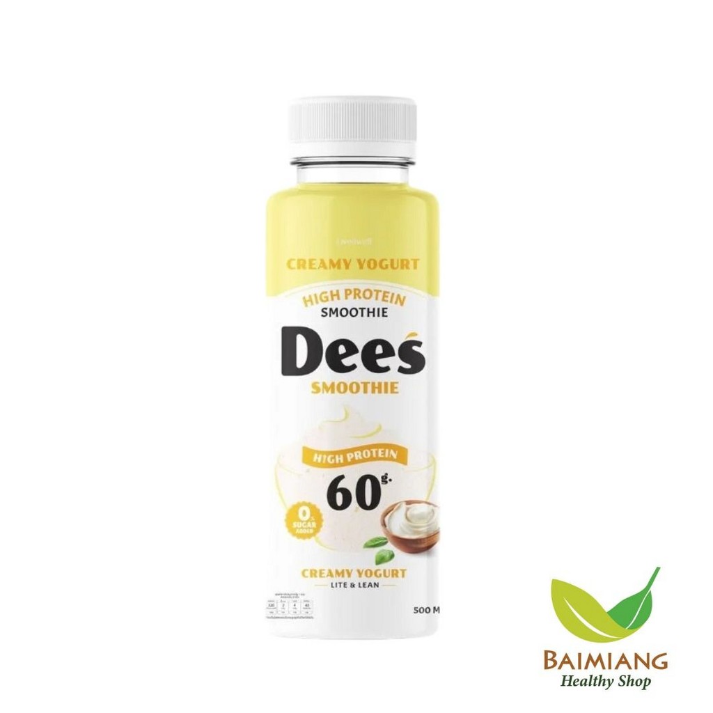 (Pre-Order 7-14 วัน) DEES Smoothie อกไก่ปั่น รสครีมมี่โยเกิร์ตสมูทตี้ ขนาด 500 ml. (05318)