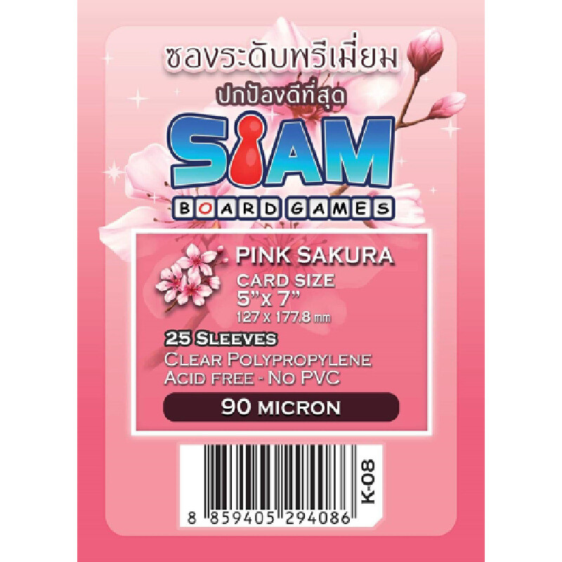 SIAM BOARD GAMES ซองการ์ด พิ้งค์ซากุระ ขนาด 12.7x17.8 ซม.