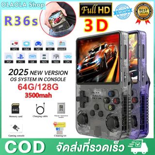 R36s เกมคอนโซลคอนโซลเกมย้อนยุค 128GB/64GB วิดีโอเกมคอนโซลเกมแบบพกพาสามารถชาร์จคอนโซลเกมแบบพกพา Gameboy PSP