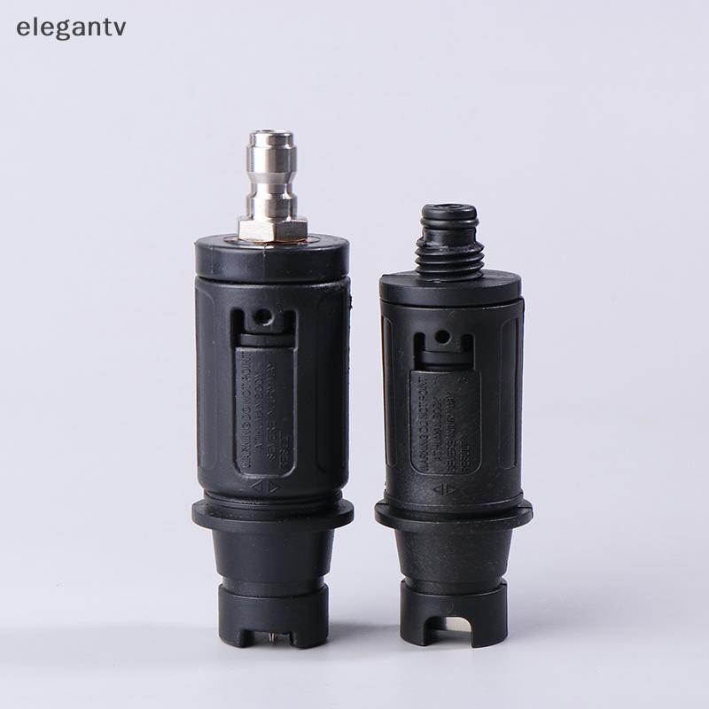 EGN 1 PC แรงดันสูงมุมเครื่องซักผ้าหัวฉีด Er พร้อม 1/4 "ปลั๊กด่วนเชื่อมต่อเครื่องทําความสะอาดสวนหัวฉีด N