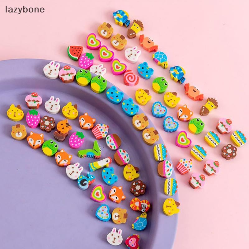{LZ} 50 ชิ้น/ถุงยางลบดินสอการ์ตูนสร้างสรรค์ยางสัตว์ผลไม้ยางลบคริสต์มาสสําหรับเด็กอุปกรณ์เครื่องเขียนโรงเรียน {lzybone}