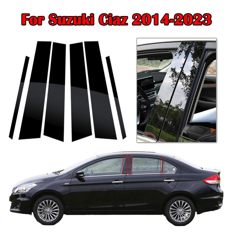 Suzuki Ciaz 2014-2023 เสากลางกระจกเฉพาะรุ่น BC เสาสติ๊กเกอร์ตกแต่งหน้าต่างรถยนต์อุปกรณ์ดัดแปลง