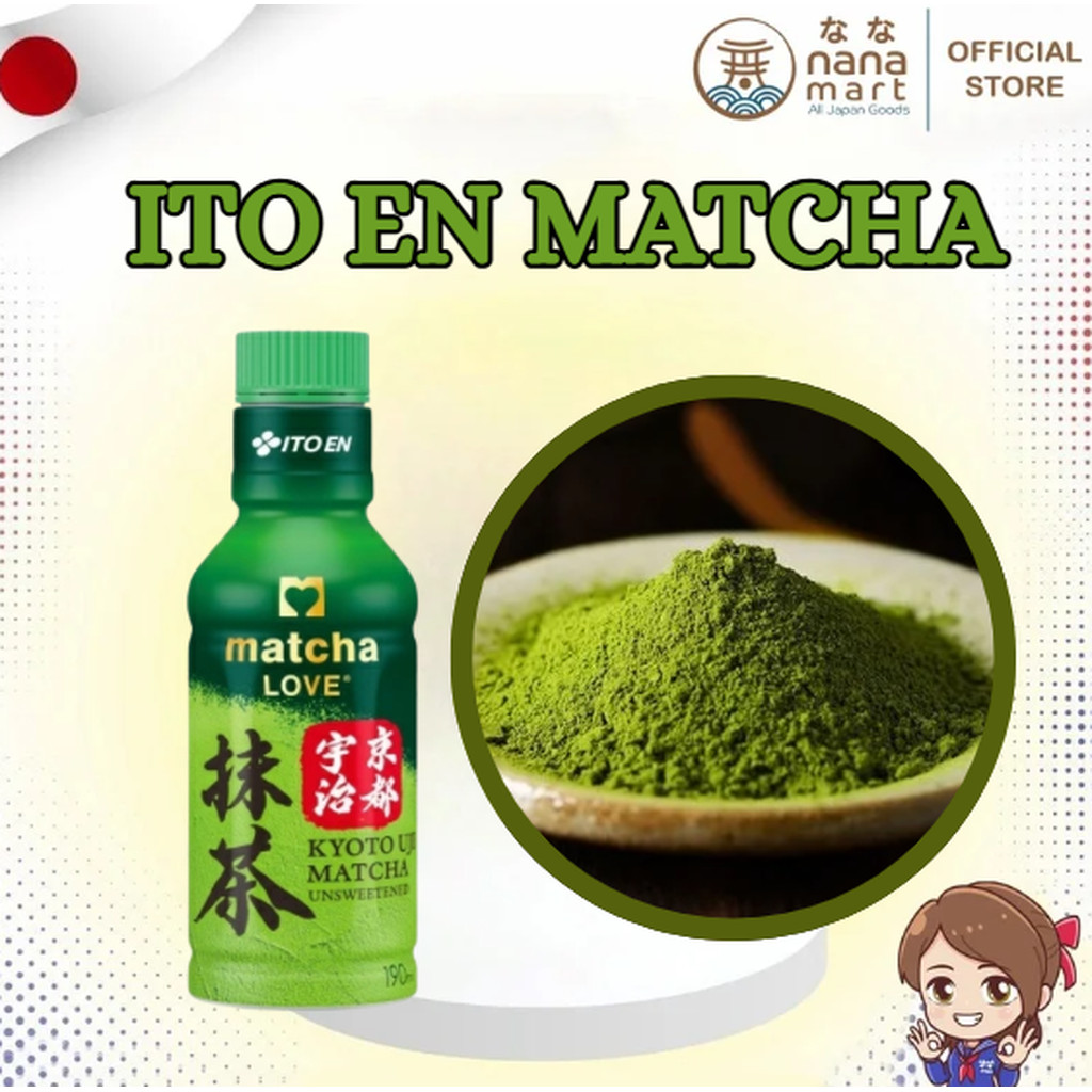 ชาเขียวมัทฉะพร้อมดื่ม Itoen Kyoto Uji Matcha Love Unsweetened 190ml