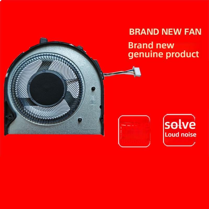 เหมาะสําหรับจีน联Thinkpad E480 E580 E485 E585 E490 E495 E590 E595风