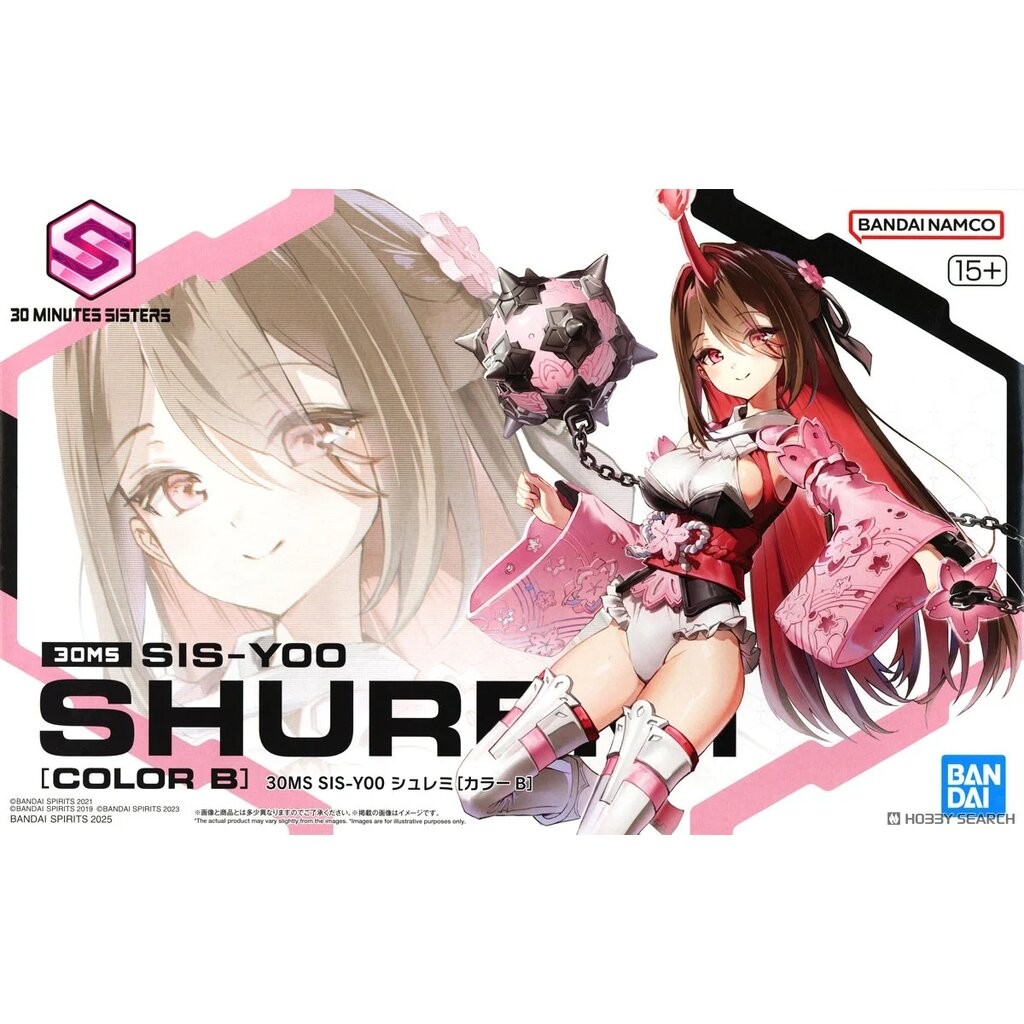 Bandai 30MS SIS-Y00 SHUREMI [COLOR B] (17) 4573102685926 A6