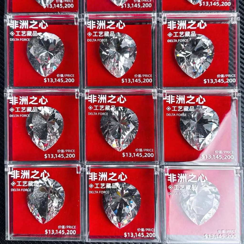 Delta Merchandede Epic Collection Africa Heart of the Heart 1: 1 โมเดลคริสตัลของสะสม Journey to the 