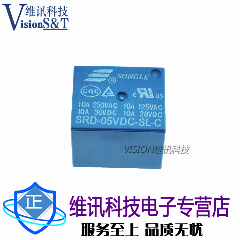 รีเลย์ในประเทศเปลี่ยน SRD-05 09 12 24VDC-SL-C 5 Pins 10A T73 หนึ่งเปิดหนึ่งปิด ราคา ถูกที่สุด ดีลบีเคเค แกลเลอรีภาพที่ 2