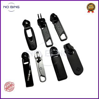 ตัวดึงซิปเป้สะพายหลัง Samsonite หมายเลข 8 ตัวดึง เบอร์ ตัวดึ…