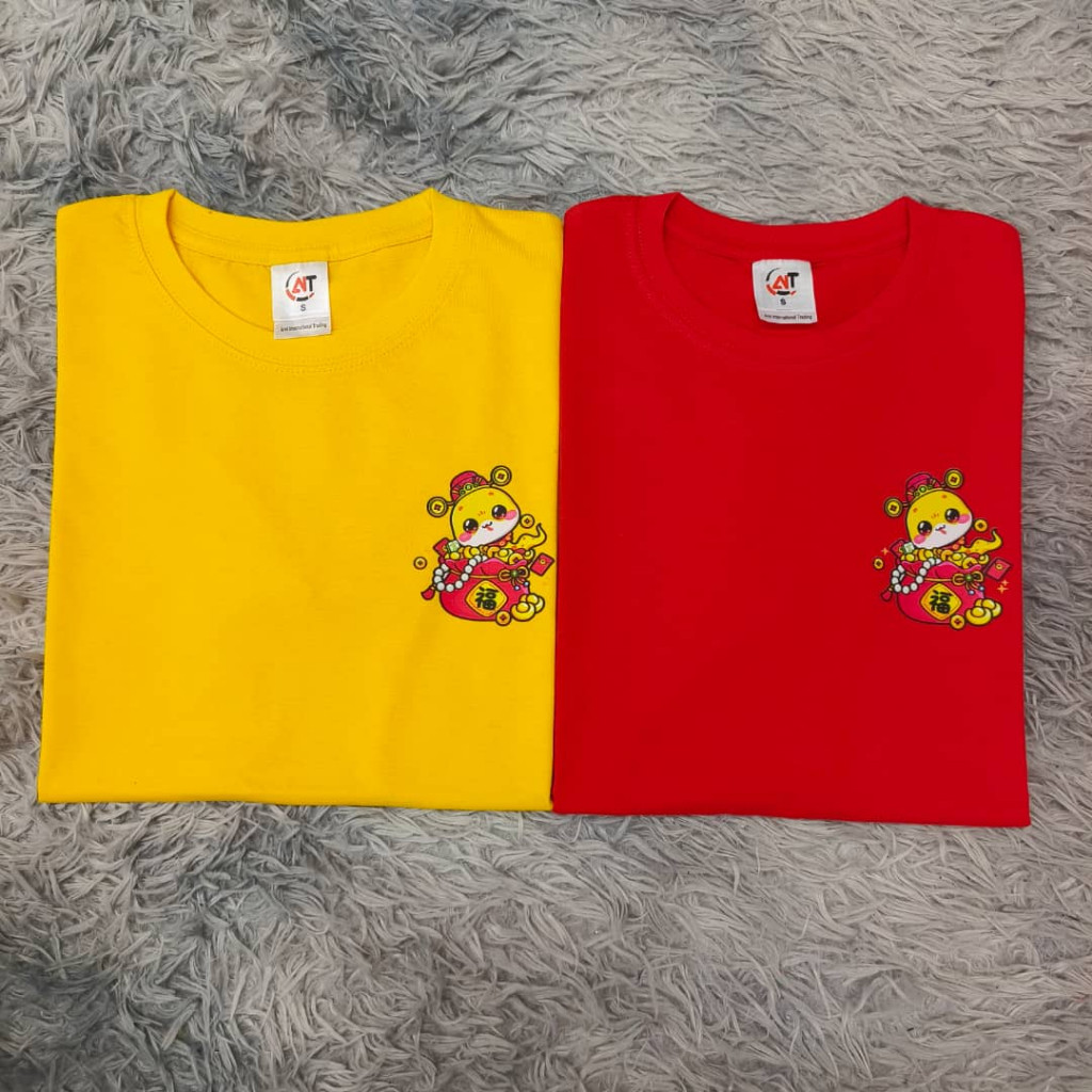 Chinese New Year 202 Design Round Neck Short Sleeve T-shirt Premium Cotton Comfortable Clothes Ready