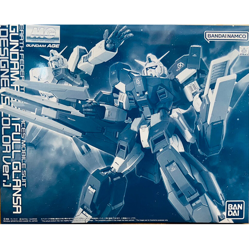MG PREMIUM BANDAI Gundam AGE 1 Full Glansa