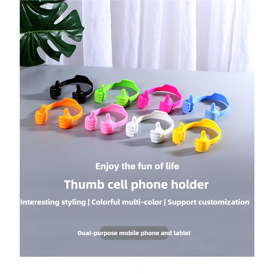 เอ็มแอนด์เค | Lazy Bracket ของขวัญส่งเสริมการขายขายดี OK Bracket ขายึดแบบพกพา Thumb Phone Bracket