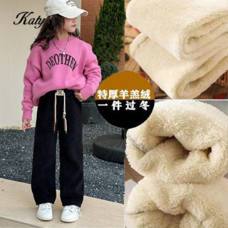 กางเกงเด็กสาวข้างในขนแกะแกะ [80-150CM]ในสต็อก ฟรีค่าส่ง อายุ…