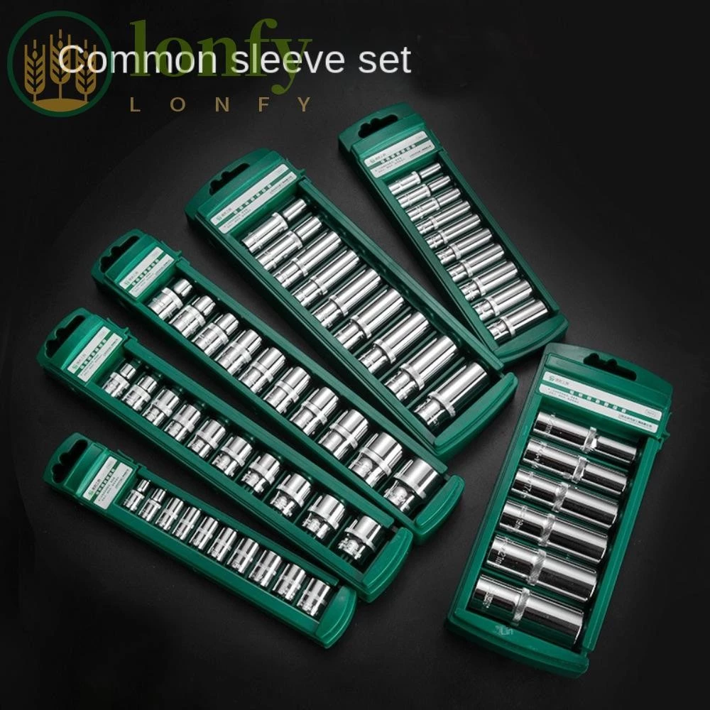 LONFY ชุดประแจ Hex Socket 1/4 3/8 1/2 ซ็อกเก็ตลึก Chrome Vanadium Steel เครื่องมือวงล้อยาวสั้นพร้อมตัวยึด