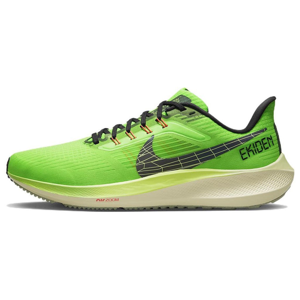 Nike Air Zoom Pegasus 39 Ekiden Scream Green DZ4776-343