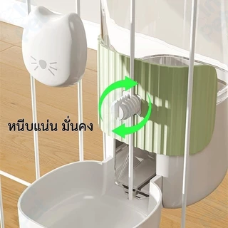 INPET ที่ให้อาหารสัตว์เลี้ยง ให้น้ำติดกรง ที่ให้น้ำ/อาหารแบบแขวนกรง สําหรับสุนัข แมว กระต่าย