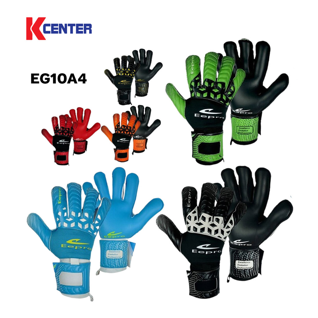 Eepro ถุงมือผู้รักษาประตู รุ่น POWER GRIP (EG10A4) ไซซ์ 6-10 ฟิงเกอร์เซฟ 5 แบบถอดได้