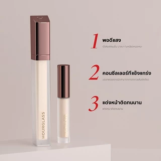 พร้อมส่ง Hourglass Vanish Airbrush Concealer 6ml/1.3ml.YOUCOLL