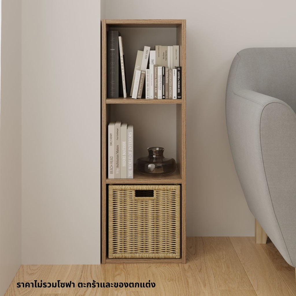 SB Design Square ชั้นเก็บของ รุ่น TOMO C33x94 สีแคชชูโอ๊ค (33x29x94 ซม.) แบรนด์ KONCEPT FURNITURE