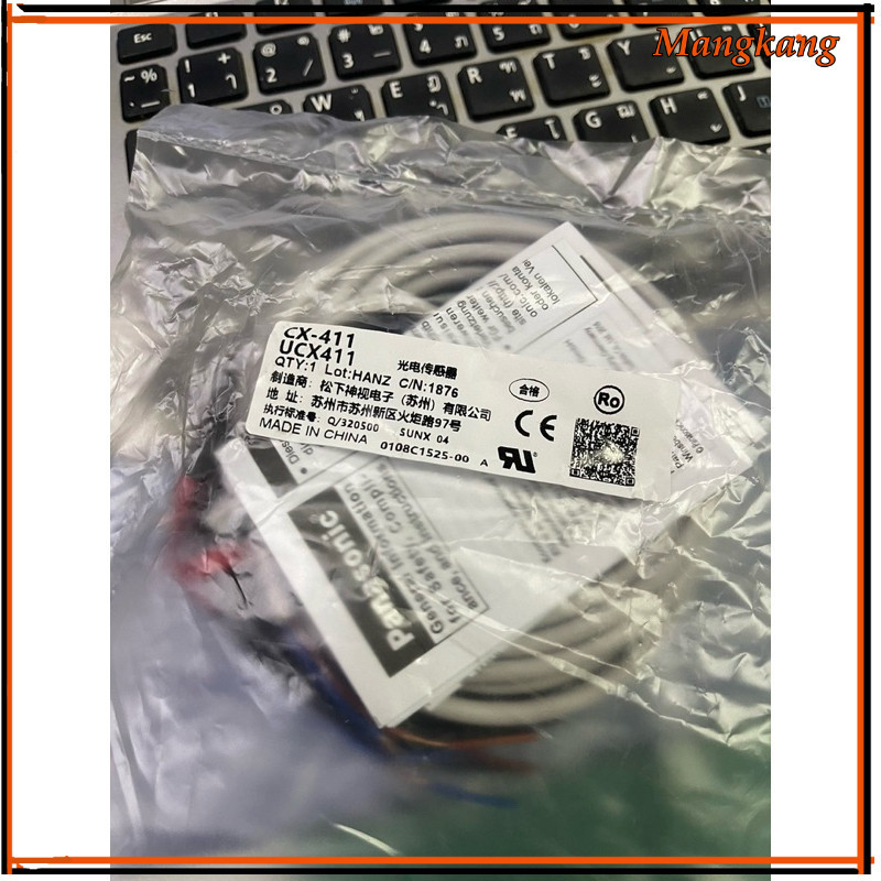 ของใหม่! CX-411 CX411 (CX-411D + CX-411E) Photoelectrics Sensor  NPN Light-ON /Dark -ON  ระยะการจับ 