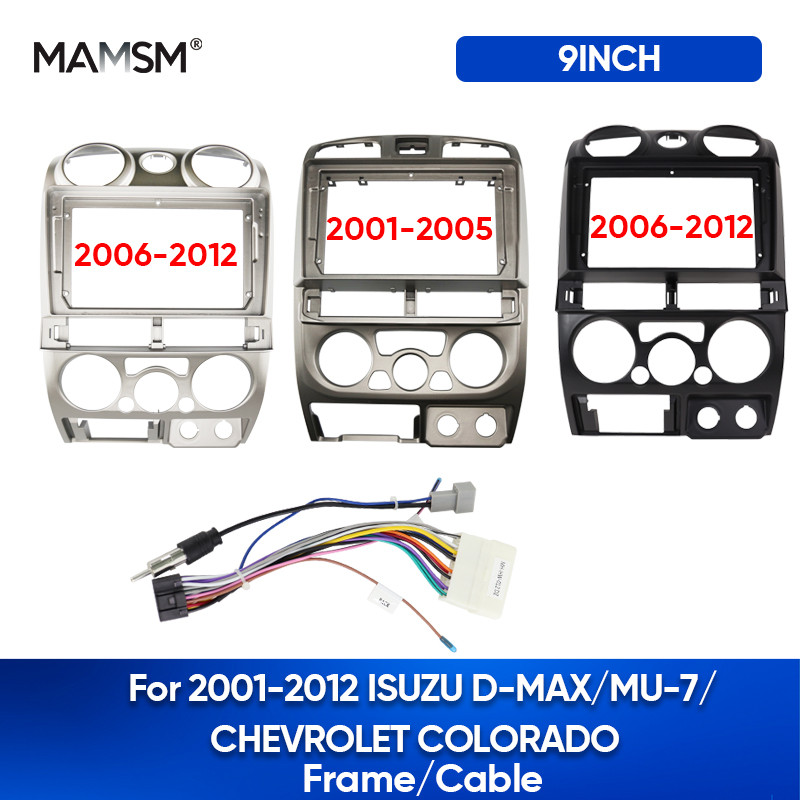 รถวิทยุ Fascia กรอบ 9 นิ้วสําหรับ 2001-2012 ISUZU DMAX/MU-7/CHEVROLET COLORADO แผงสเตอริโอแดชบอร์ดสา
