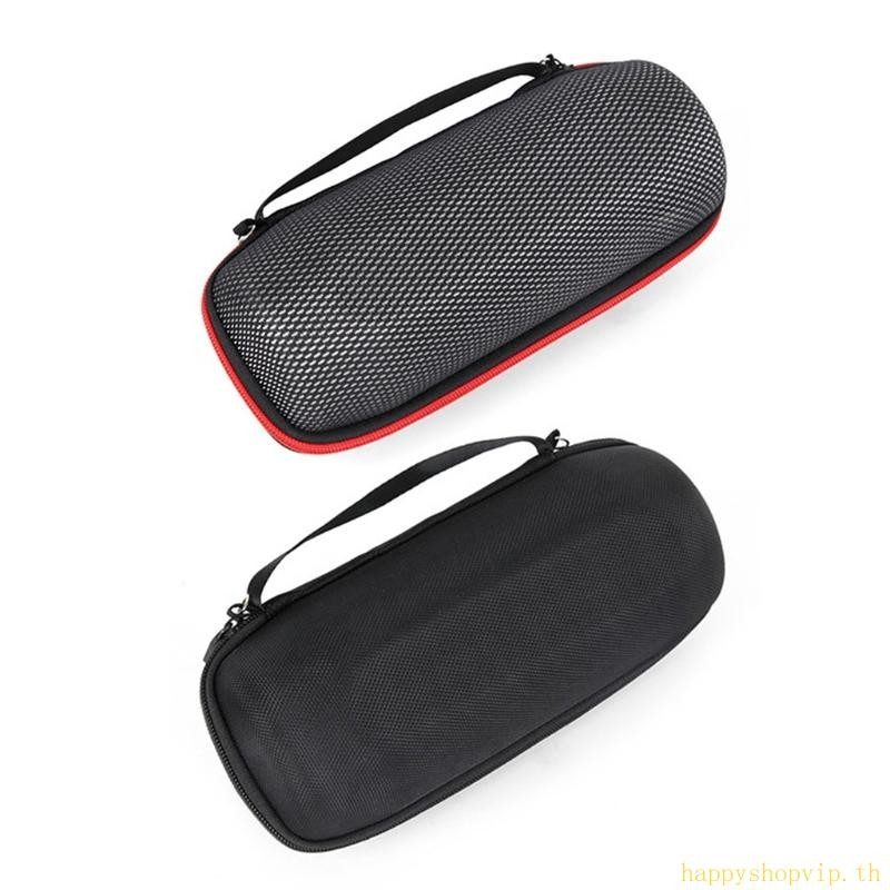 HSV สําหรับ JBL Charge 5 กันน้ําแบบพกพา Bluetooth-เข้ากันได้กับลําโพงกระเป๋าเดินทาง Hard Carrying กลางแจ้งสําหรับ 