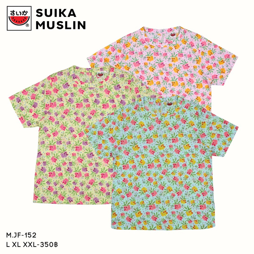 เสื้อแตงโม (SUIKA) - เสื้อแตงโมคอจีนแขนสั้น ติดกระดุมหลัง ต่อตะเข็บหลังลายดอกไม้  (M.JF-152)
